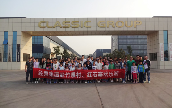 1465376712245725.jpg 圖.jpg