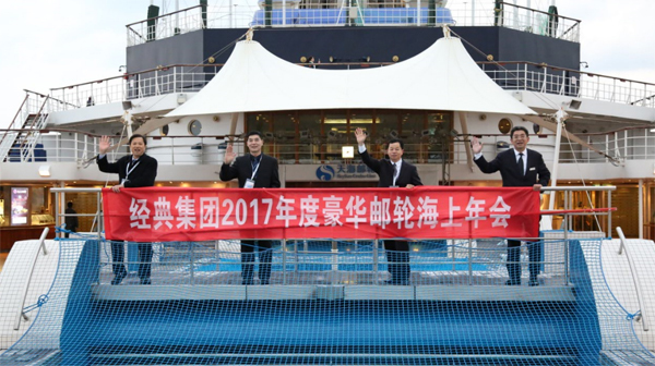 1485333815968736.jpg QQ圖片20170125155202.jpg