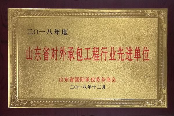 1543990248796469.jpg 微信圖片_20181205094835-w.jpg